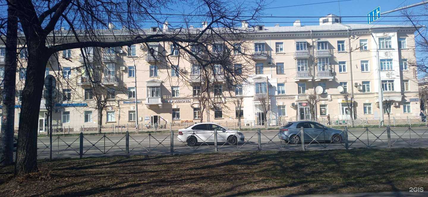 Отзывы на компанию ЛеДи Т в Казани c фото - фотография 2 из 2