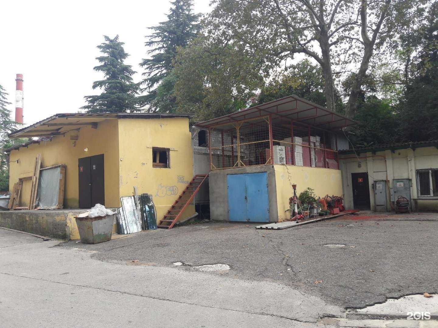 Отзывы на компанию Азимут в Сочи c фото - фотография 2 из 2