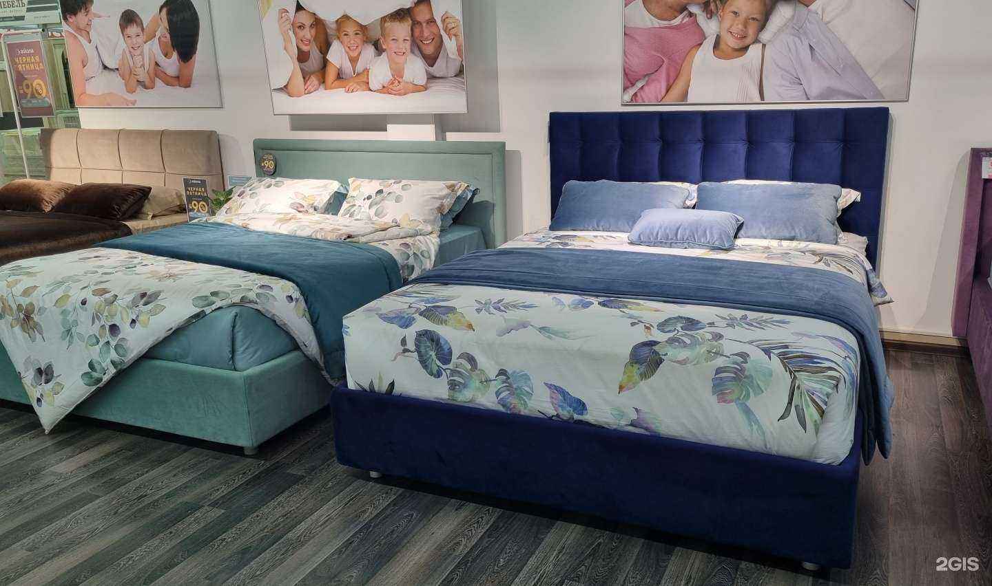 Отзывы на компанию Askona в г. Батайск c фото