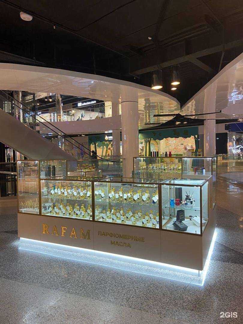 Отзывы на компанию Rafam в г. Череповец c фото