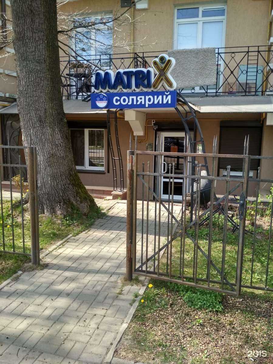 Отзывы на компанию Tristar matrix в г. Калининград c фото