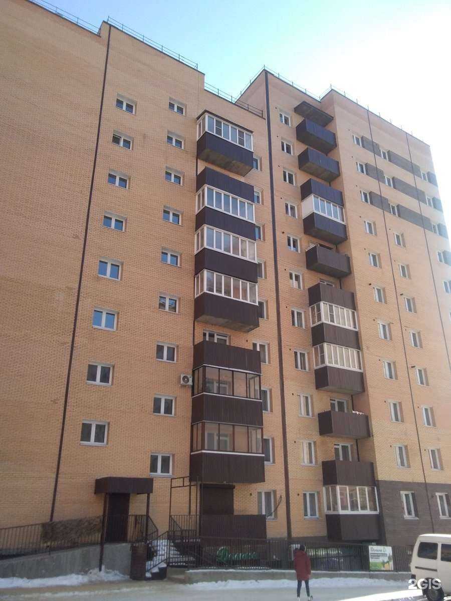 Отзывы на компанию Цветочный Bazaar в Улан-Удэ c фото - фотография 2 из 2