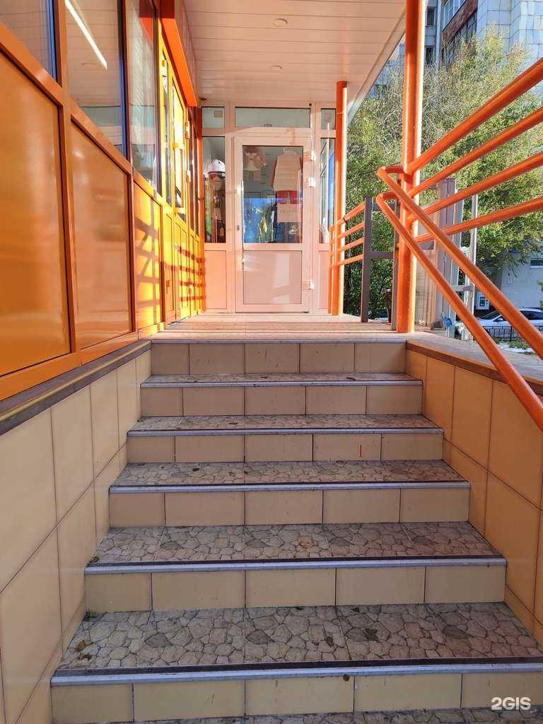 Отзывы на компанию Магазин детской одежды  в Тюмени c фото