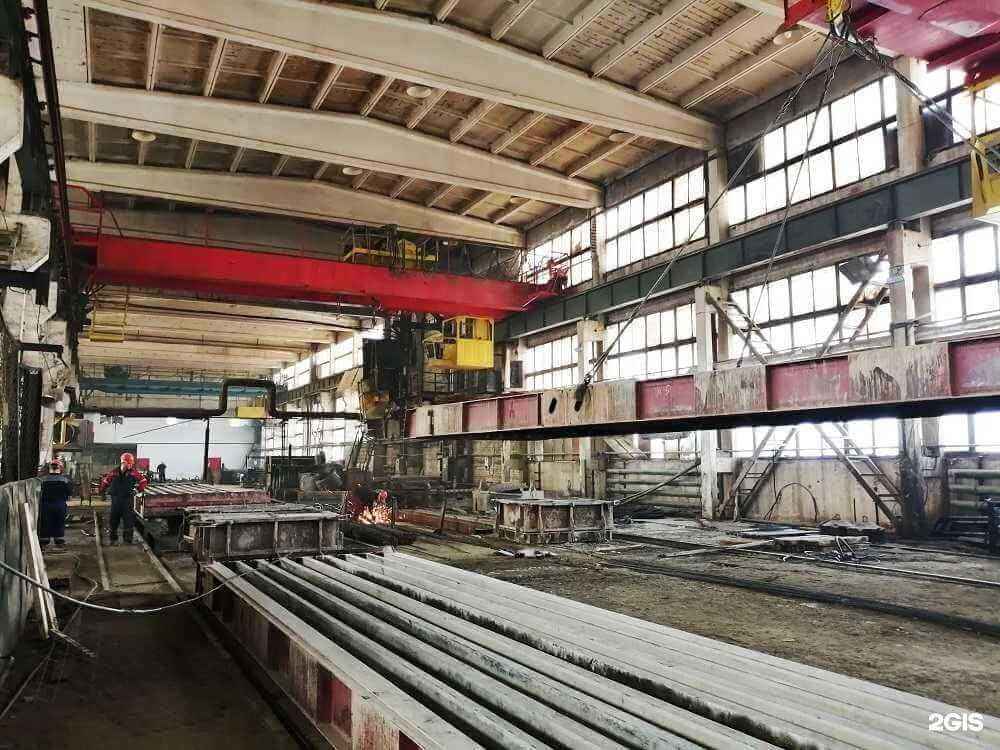 Отзывы на компанию Энергис в Кирове c фото