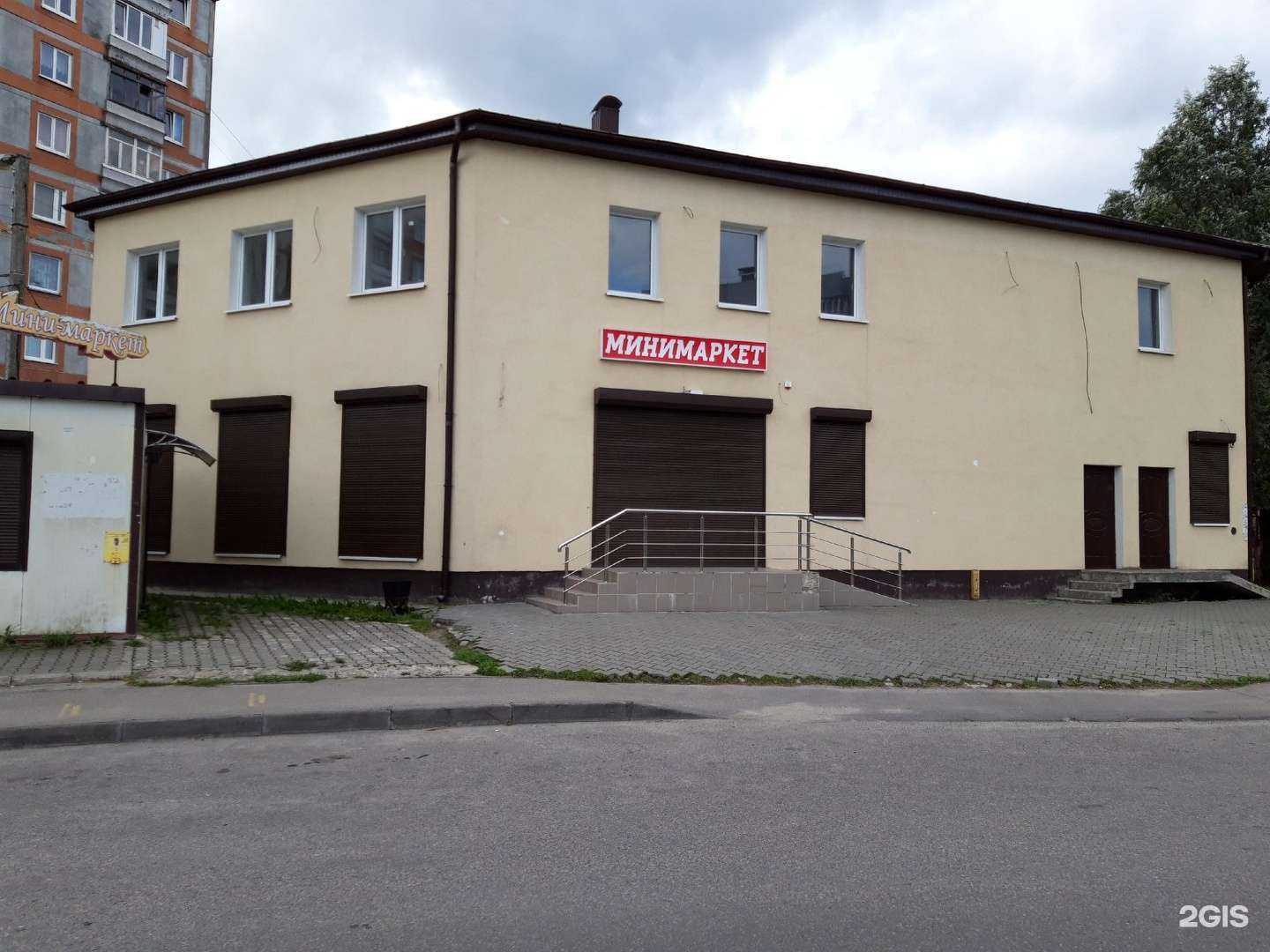 Отзывы на компанию Lashroom by Oliya в Калининграде c фото