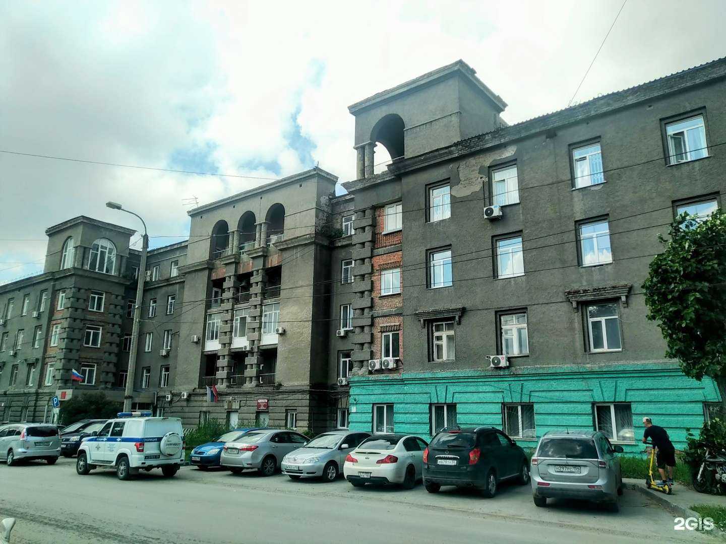 Отзывы на компанию Веснушки в Новосибирске c фото - фотография 2 из 2