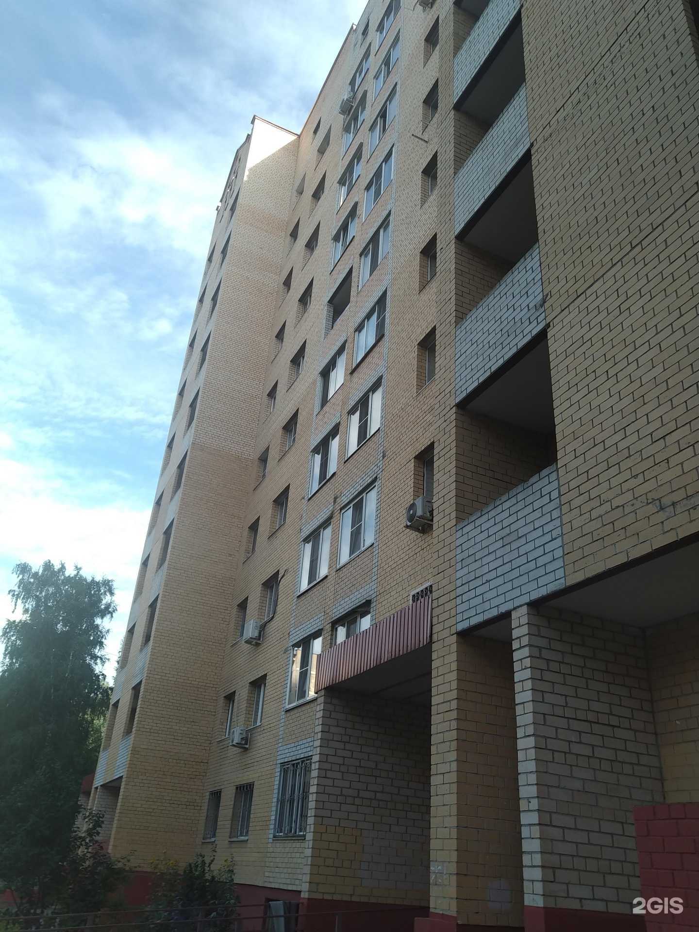 Отзывы на компанию Qlean в Люберцах c фото