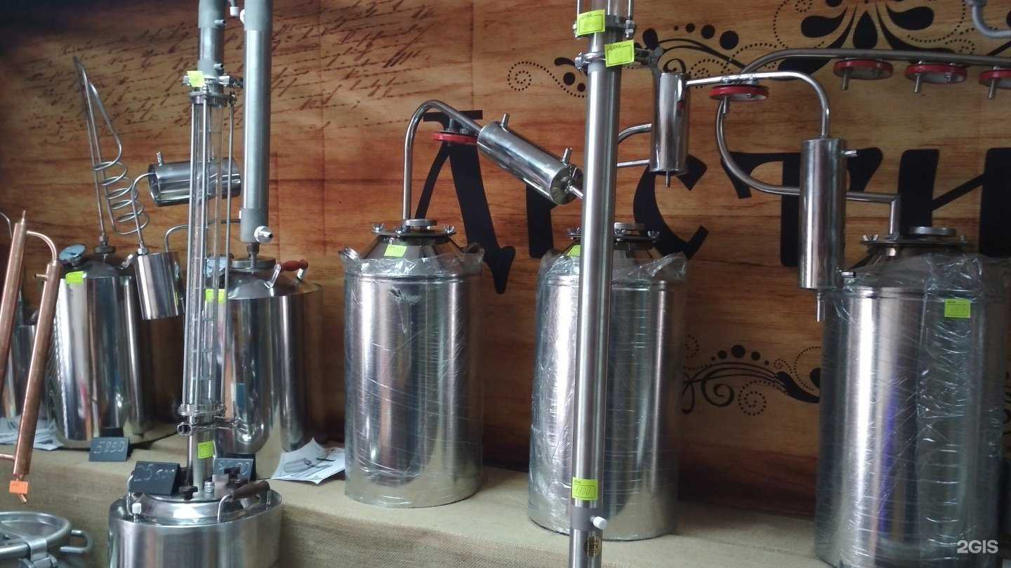 Отзывы на компанию Дистилье в Красноярске c фото