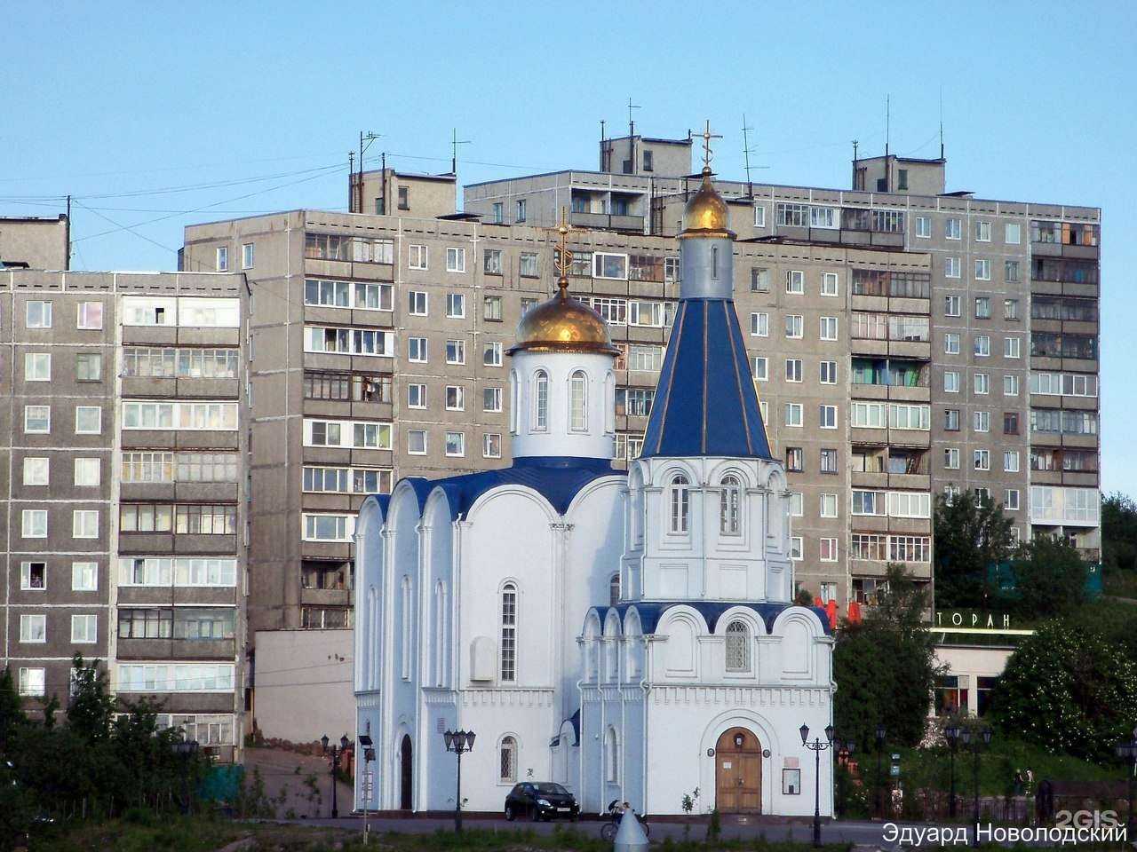 Отзывы на компанию Кредитный защитник в г. Мурманск c фото