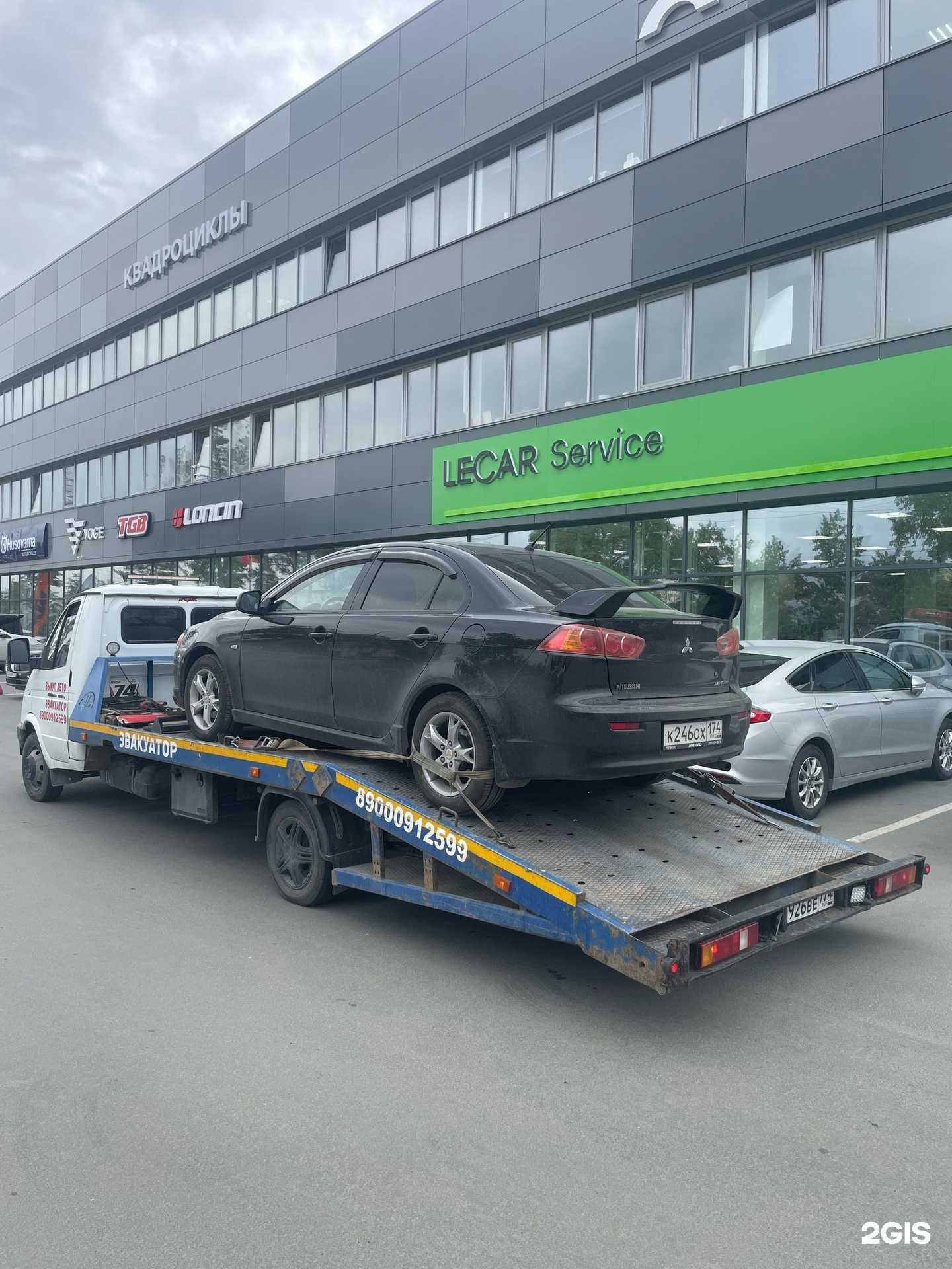 Отзывы на компанию Служба частной эвакуации в г. Челябинск c фото