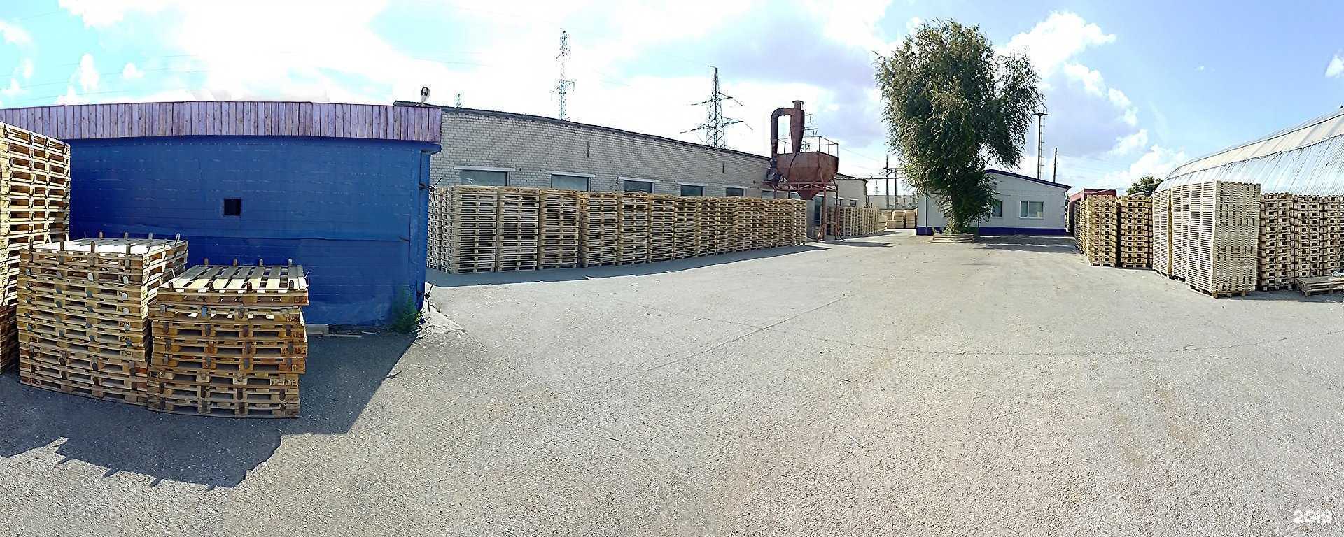 Отзывы на компанию Паллет в г. Тольятти c фото