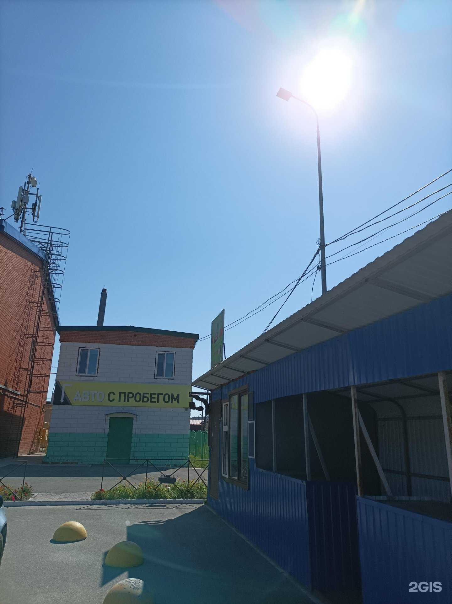 Отзывы на компанию Мастерская по ремонту обуви в Тюмени c фото