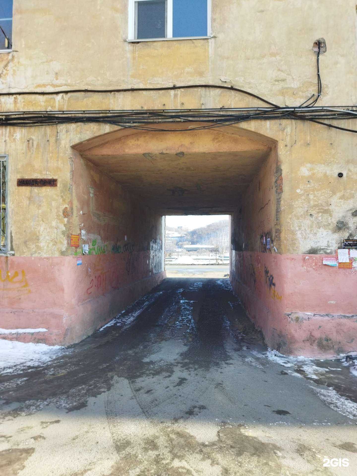 Отзывы на компанию Росток в Находке c фото - фотография 2 из 2