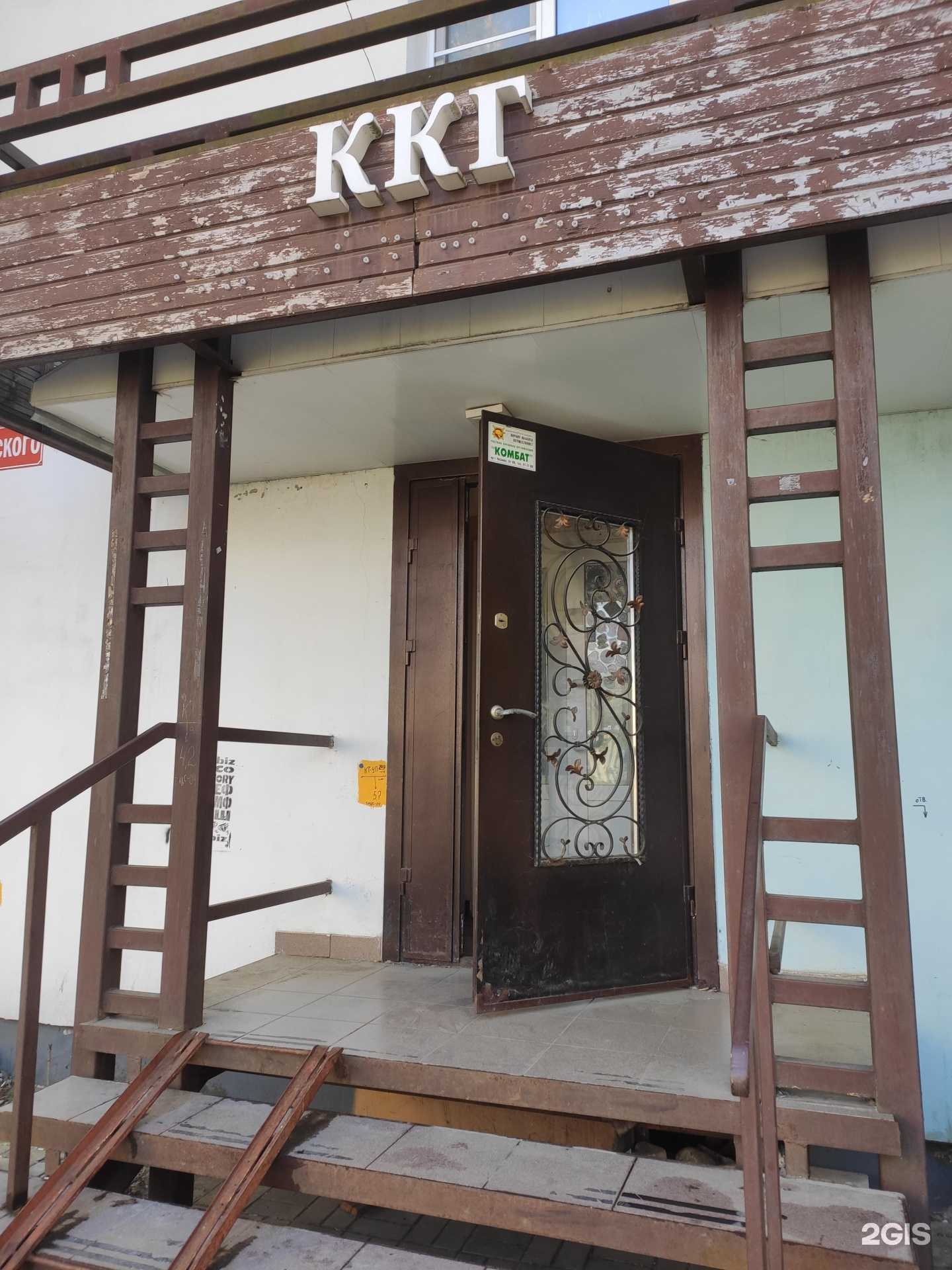 Отзывы на компанию Siney в Дзержинске c фото