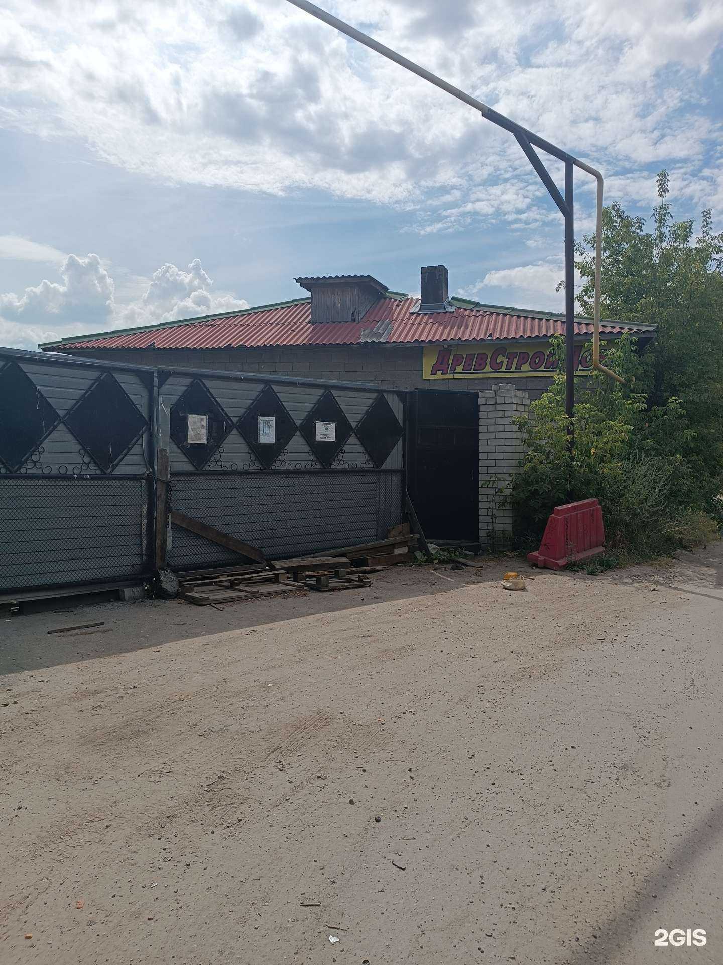 Отзывы на компанию Древстройдом в Нижнем Новгороде c фото