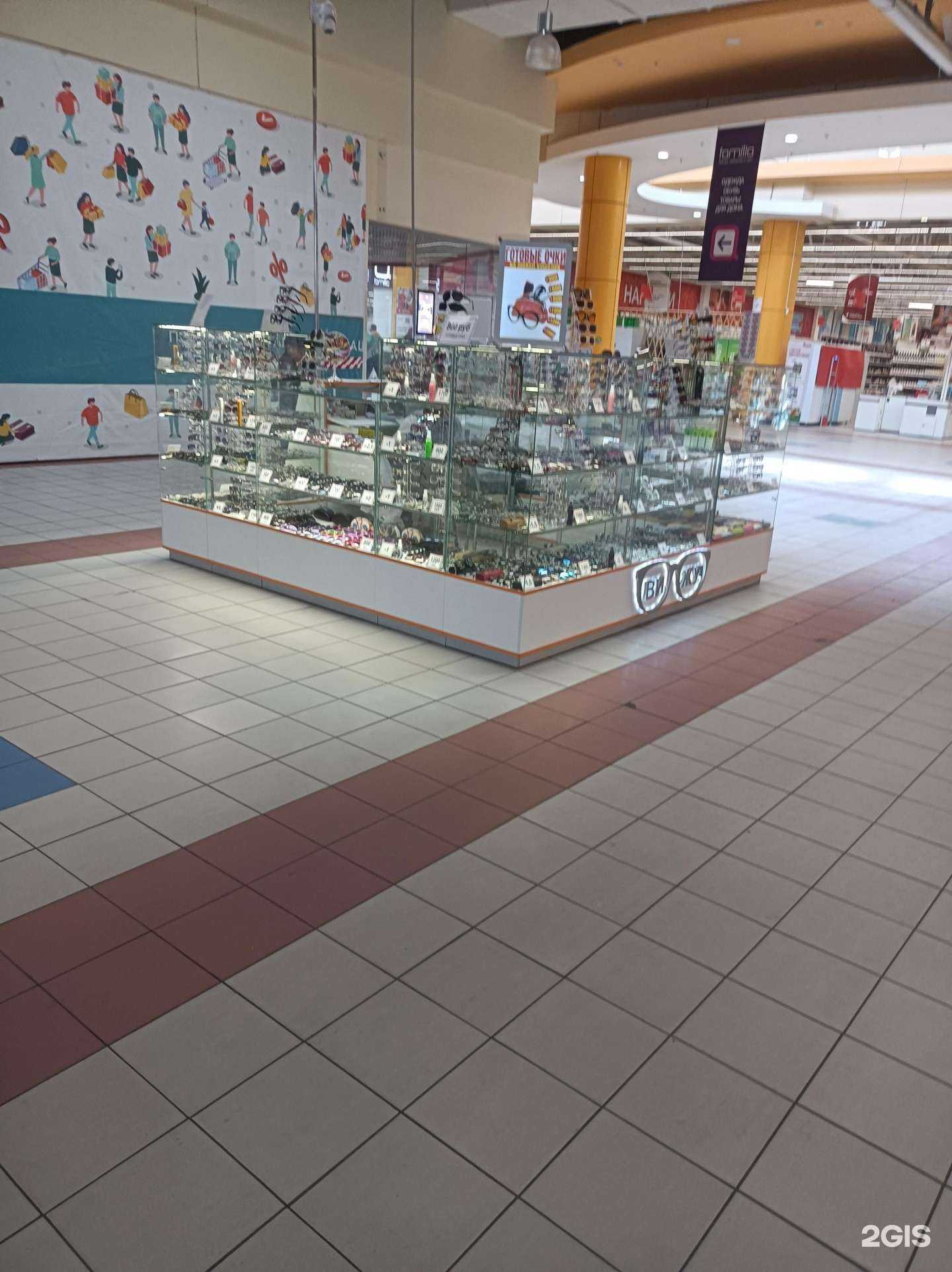 Отзывы на компанию Вижу! в г. Отрадное c фото