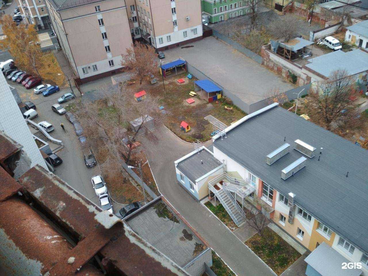 Отзывы на компанию Детский сад №273 в Казани c фото