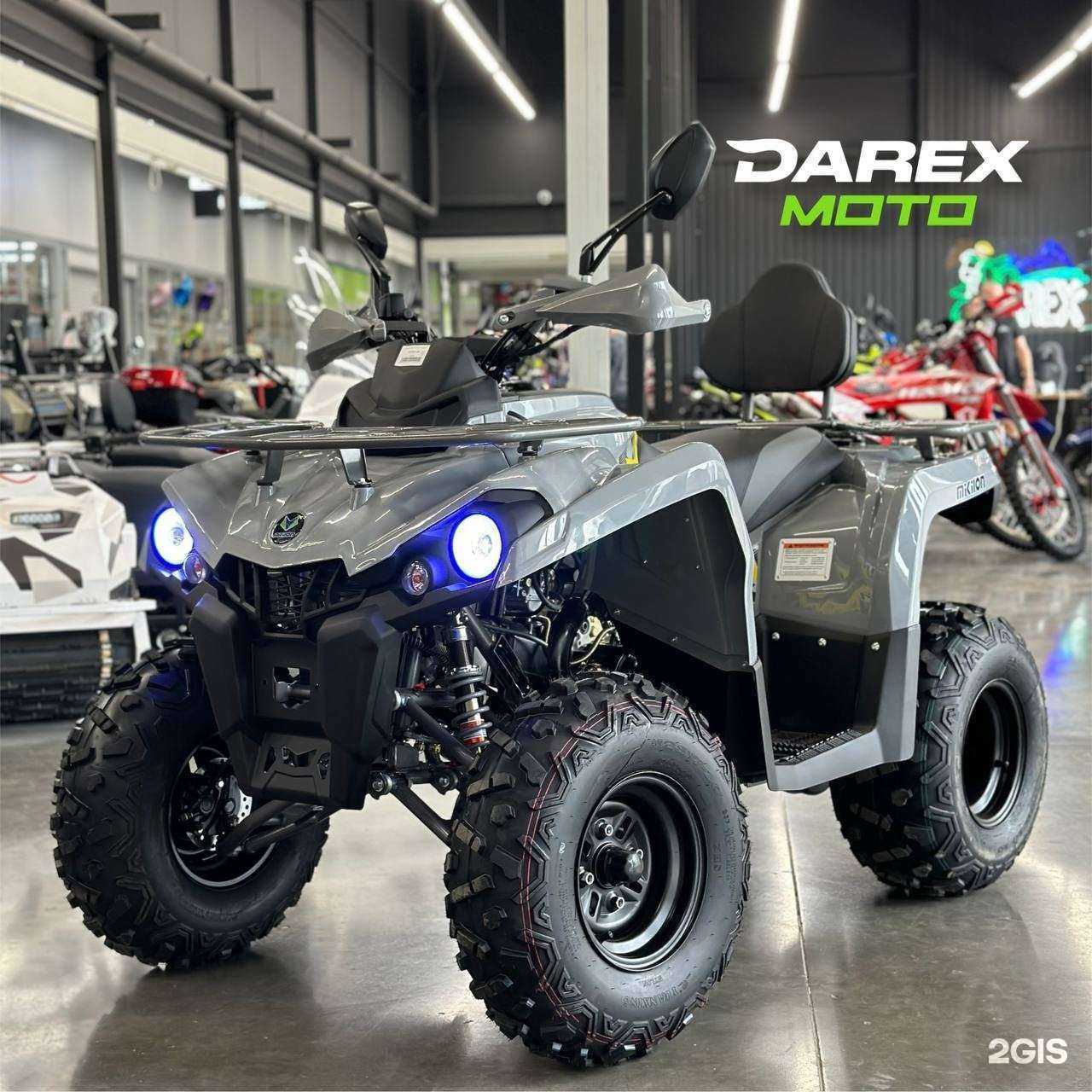 Отзывы на компанию Darex Moto в Самаре c фото