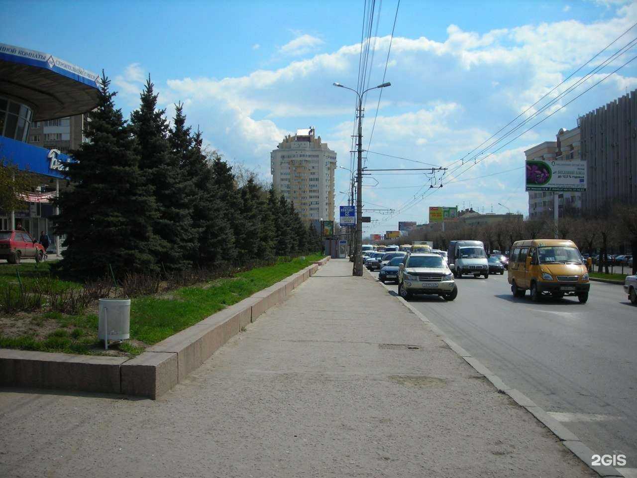 Отзывы на компанию Кристалл-стома в Волгограде c фото - фотография 2 из 2