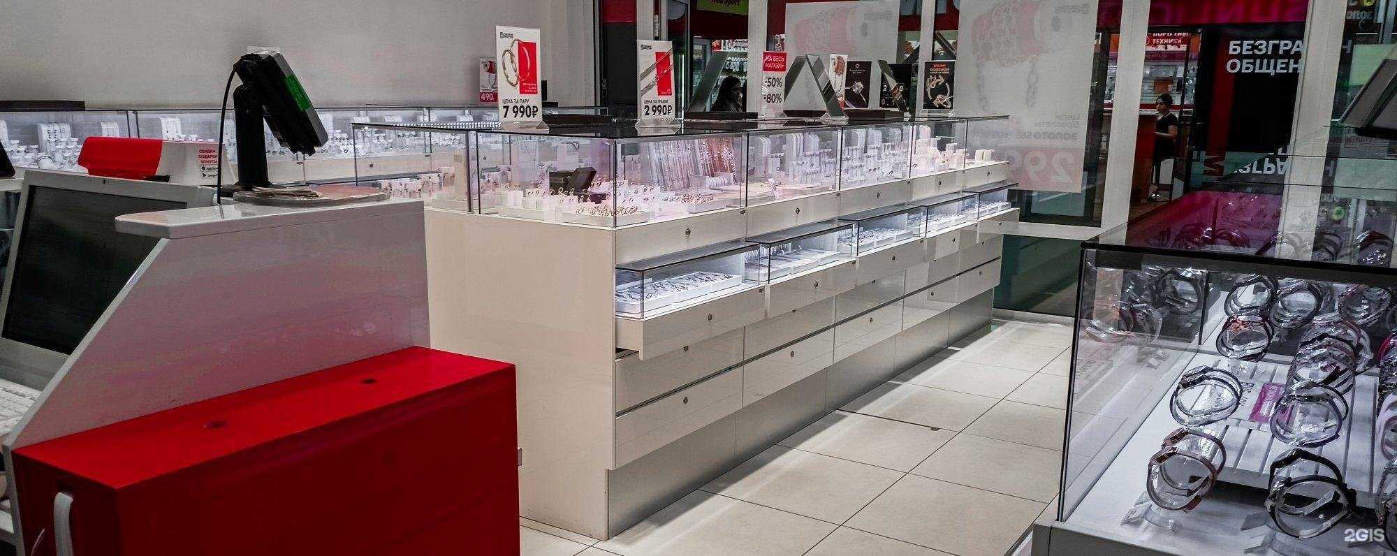 Отзывы на компанию Sunlight в Абакане c фото