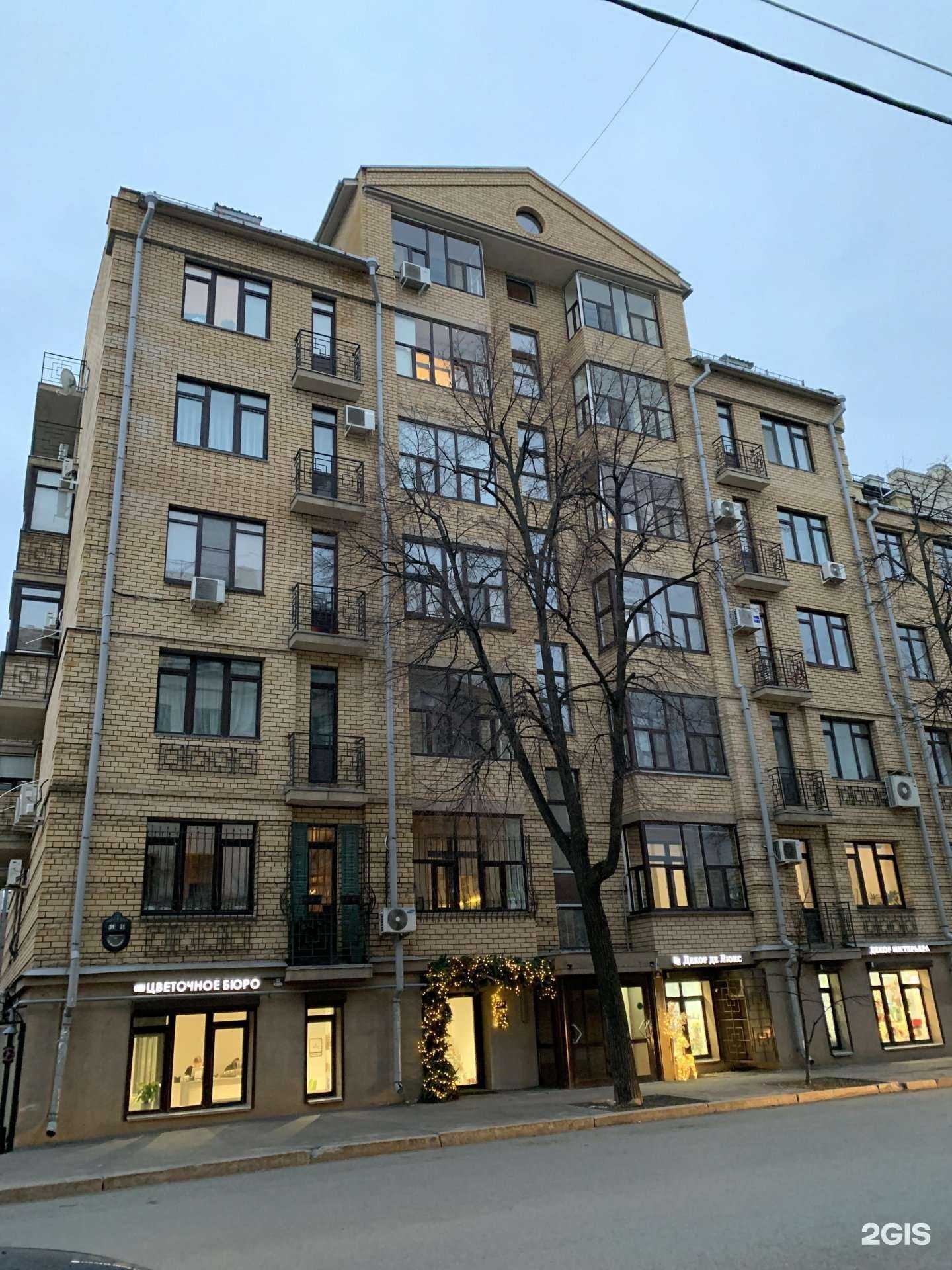 Отзывы на компанию Паровоз в Казани c фото - фотография 2 из 2