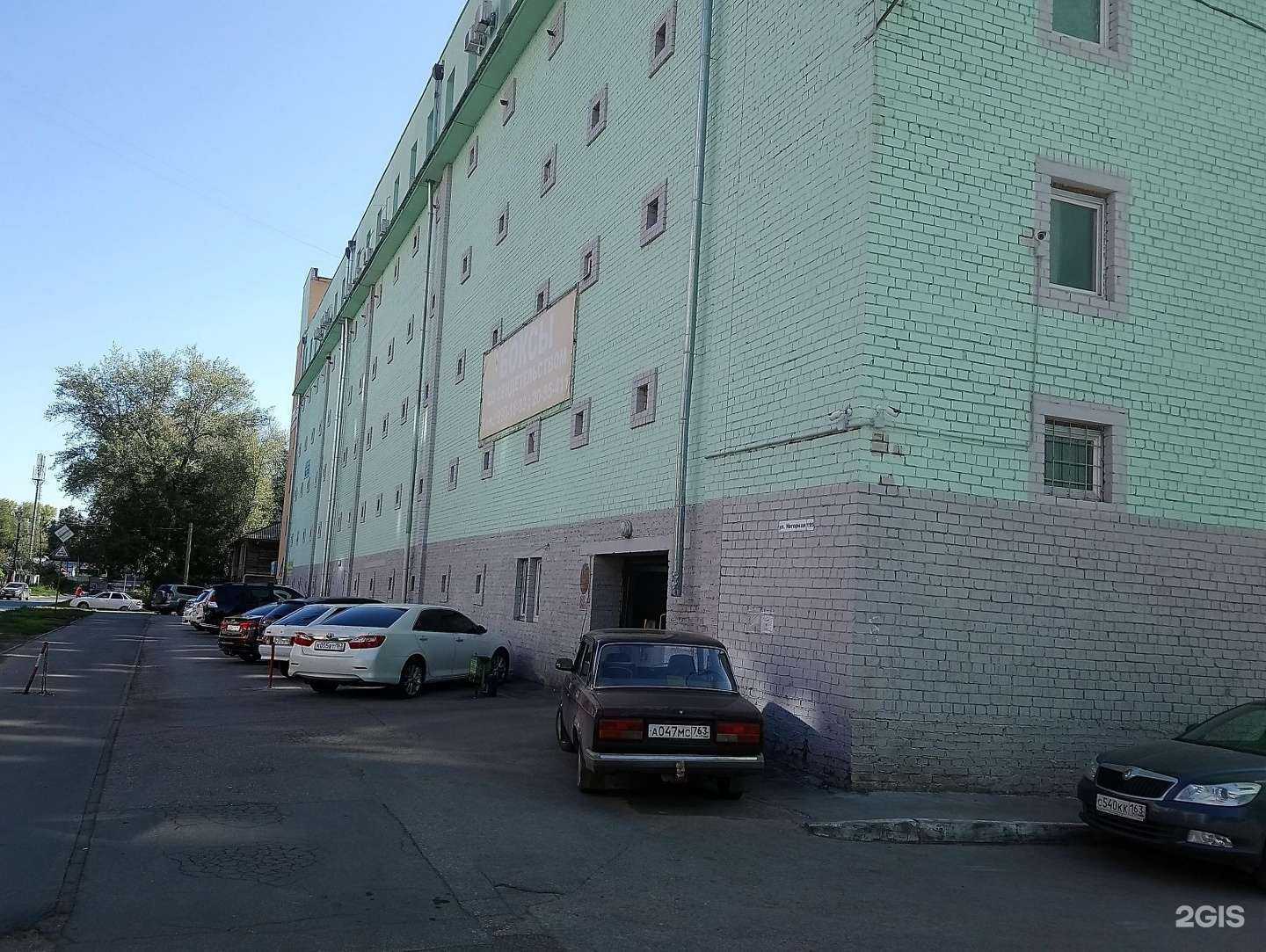 Отзывы на компанию Welcome в Самаре c фото - фотография 2 из 2