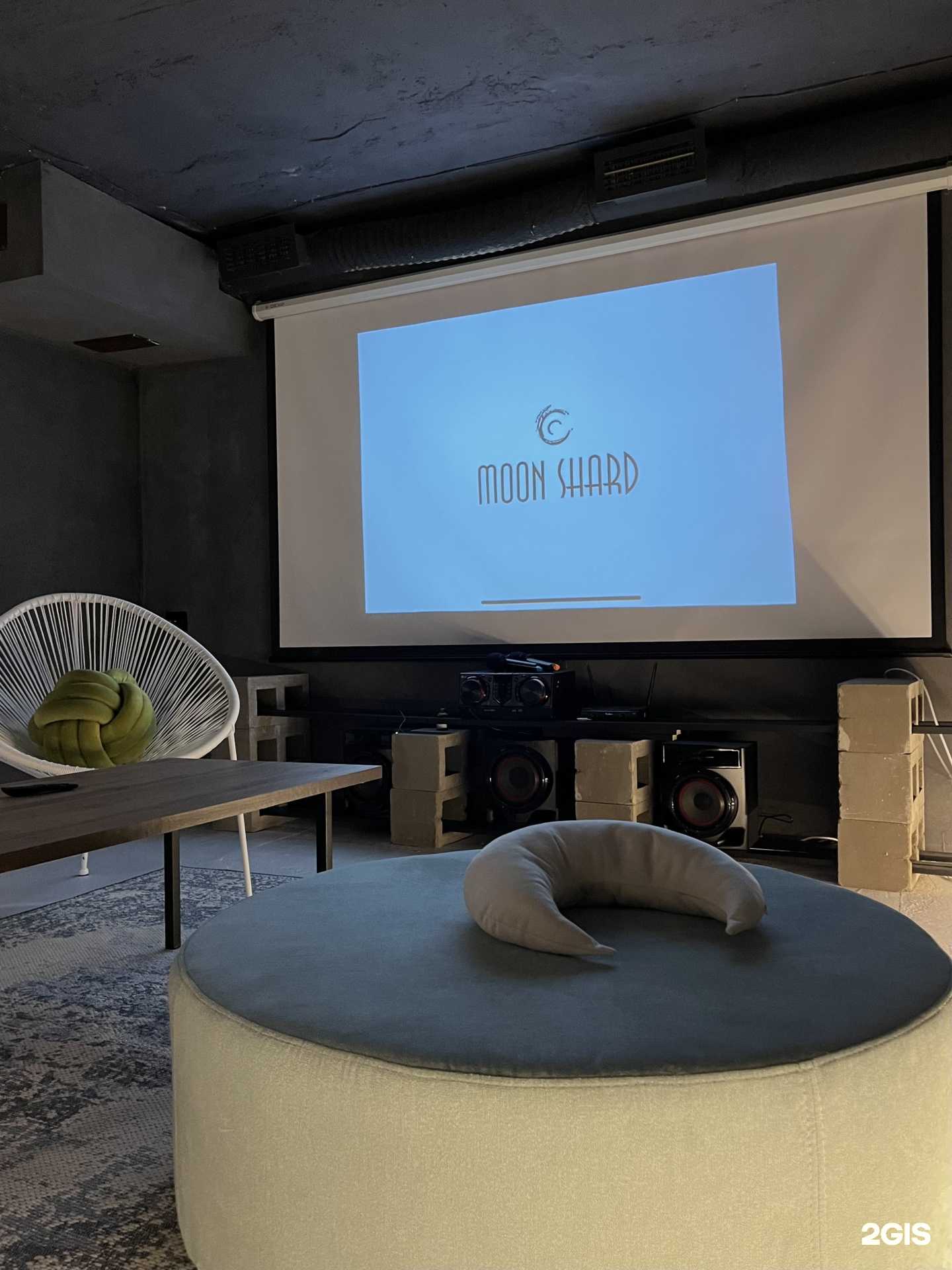 Отзывы на компанию Moon shard в г. Екатеринбург c фото