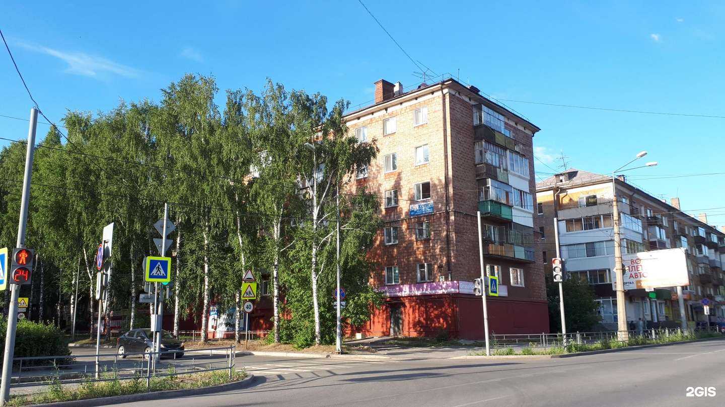 Отзывы на компанию АптекаПлюс в Нижнем Тагиле c фото