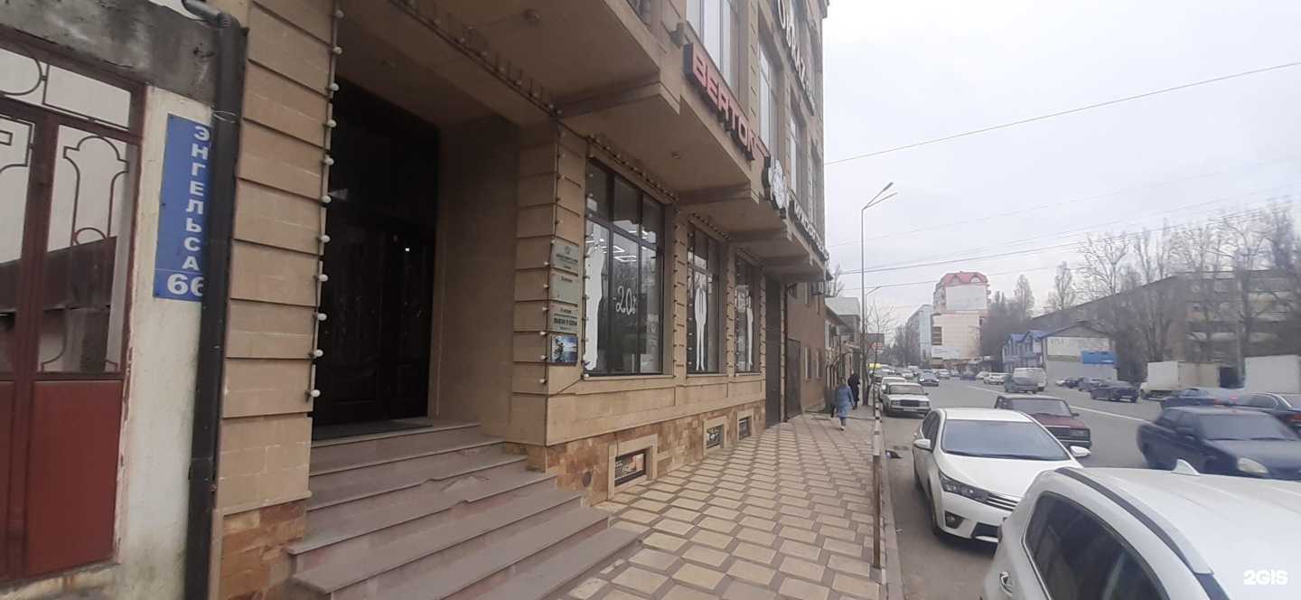 Отзывы на компанию Obraz в Махачкале c фото - фотография 2 из 2