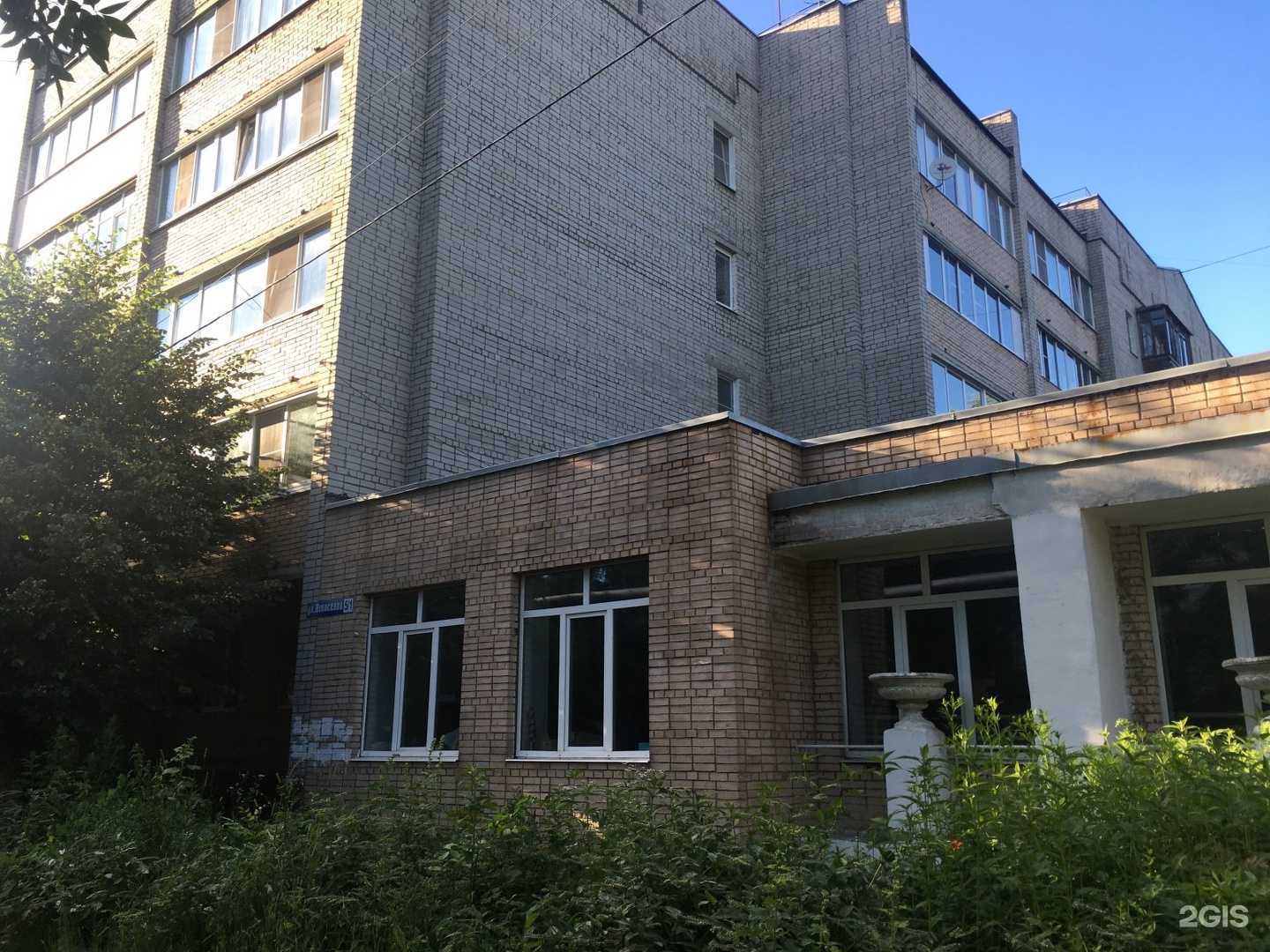 Отзывы на компанию Созвездие в Рязани c фото - фотография 2 из 2