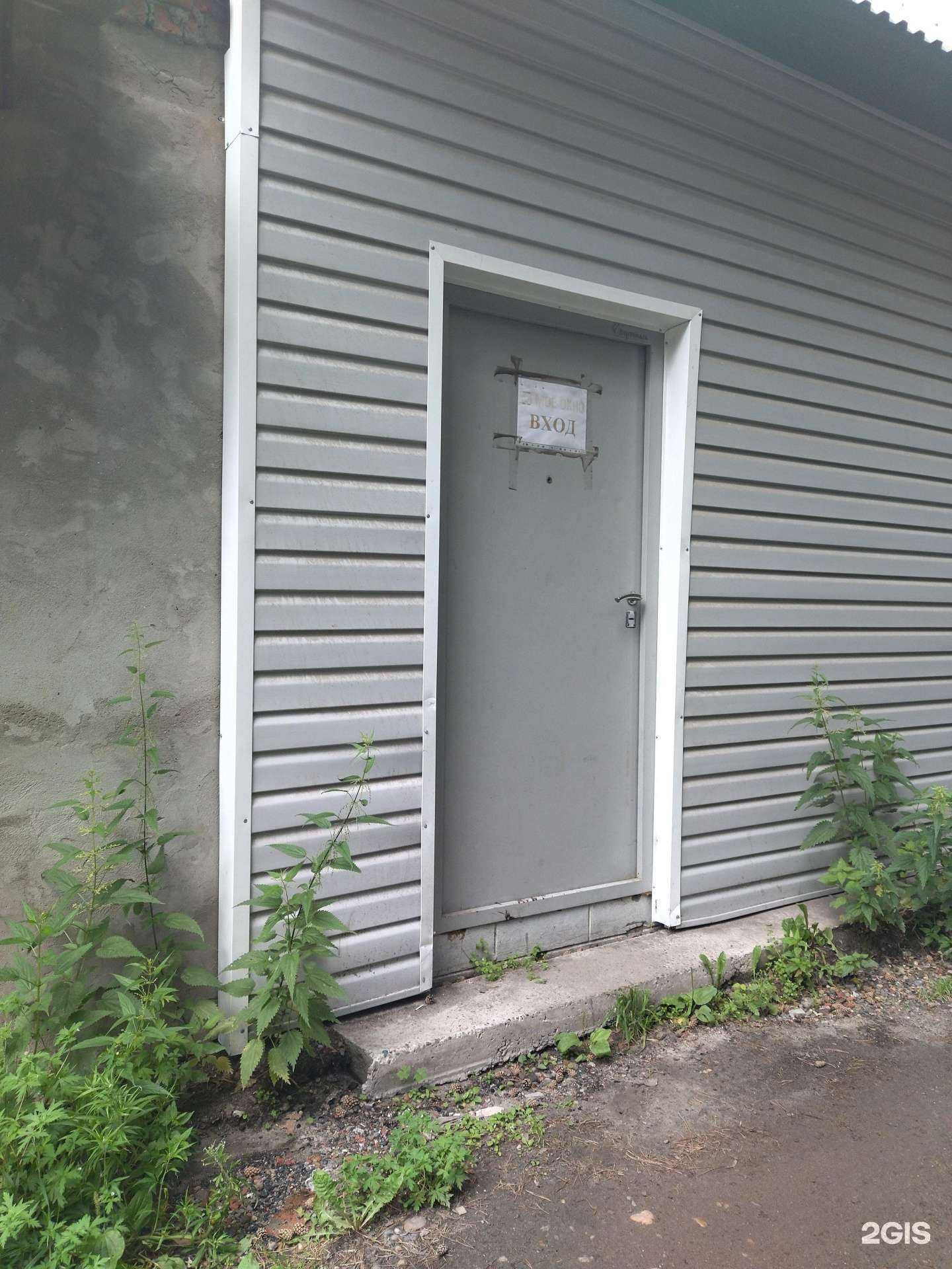 Отзывы на компанию Моё окно в г. Томск c фото