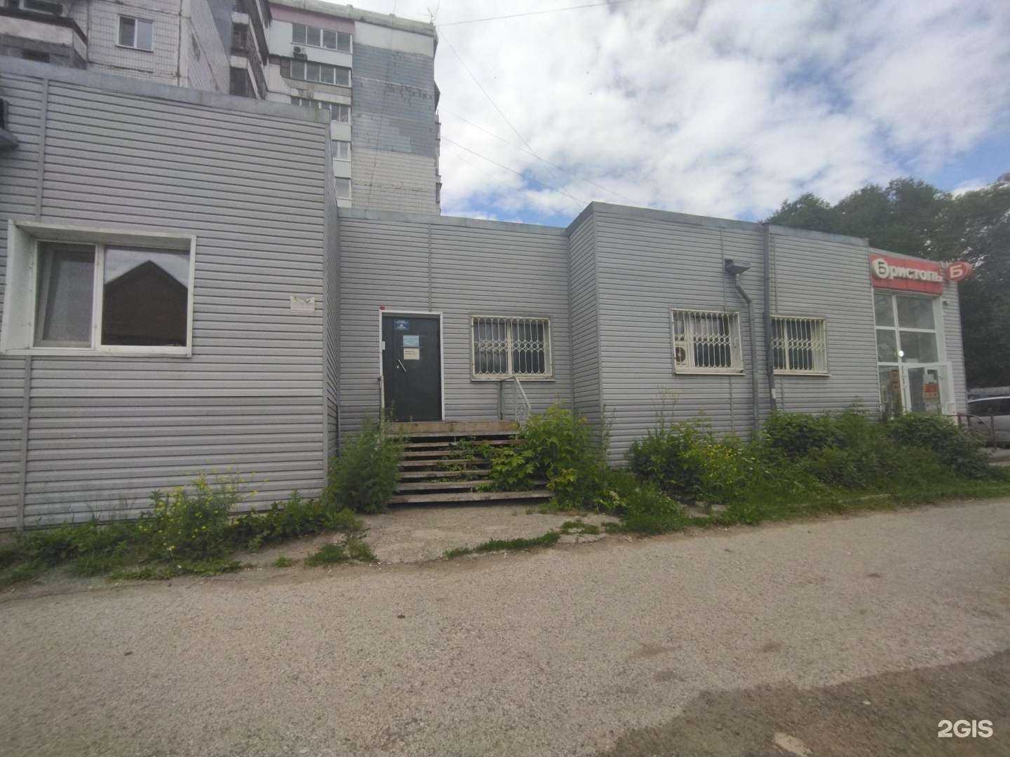 Отзывы на компанию Эврика в Томске c фото - фотография 2 из 2