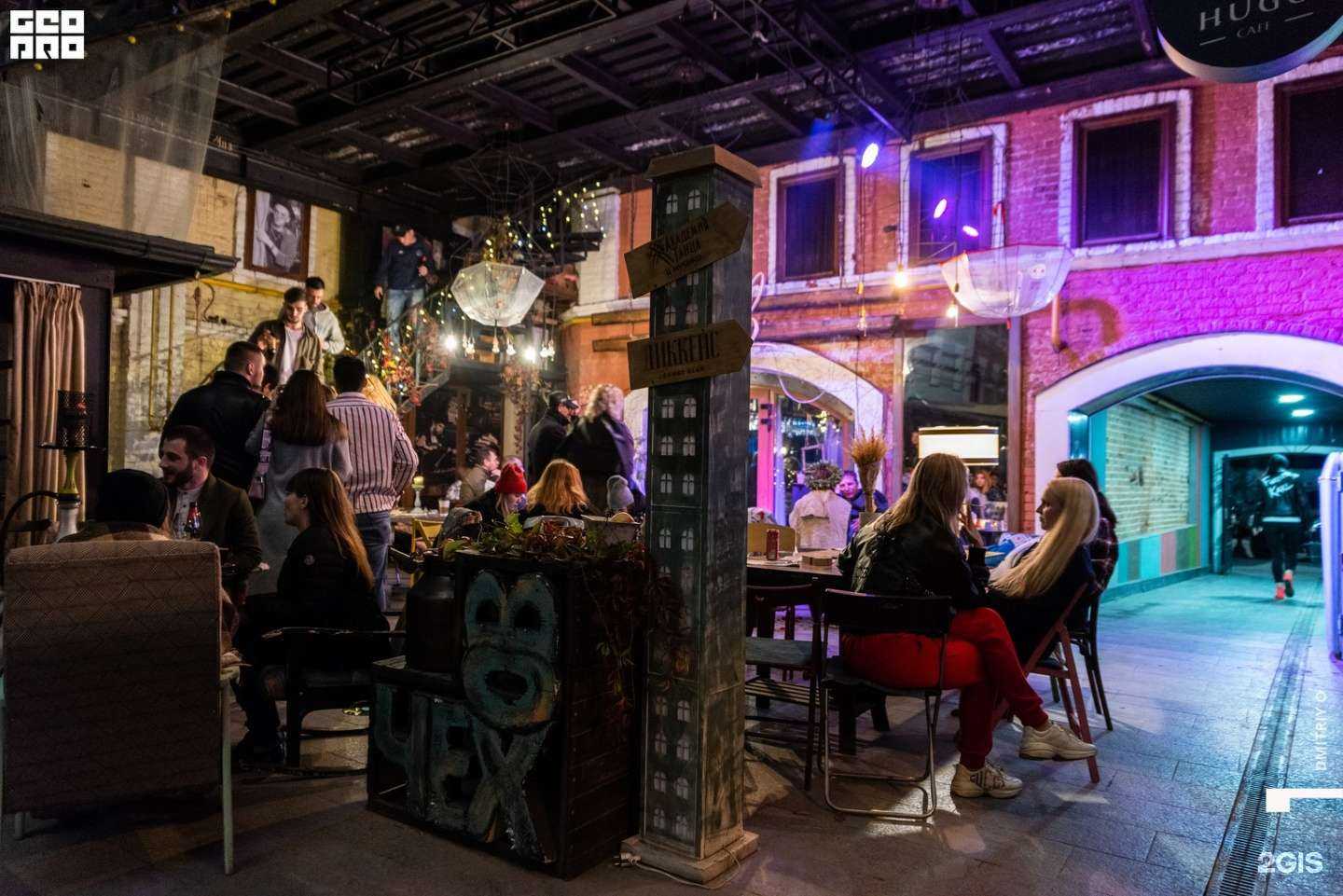 Отзывы на компанию Чехов в Саратове c фото