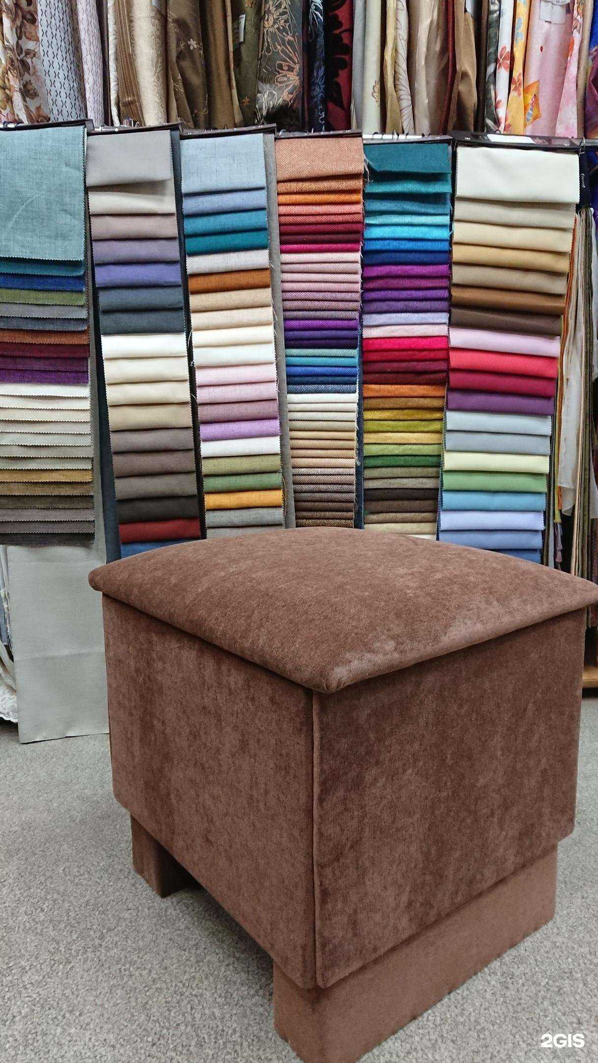 Отзывы на компанию Евросервис в г. Уфа c фото