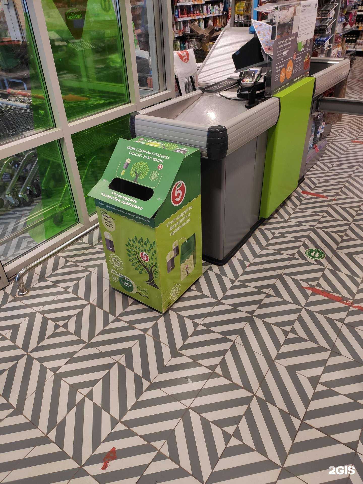 Отзывы на компанию Duracell в Казани c фото