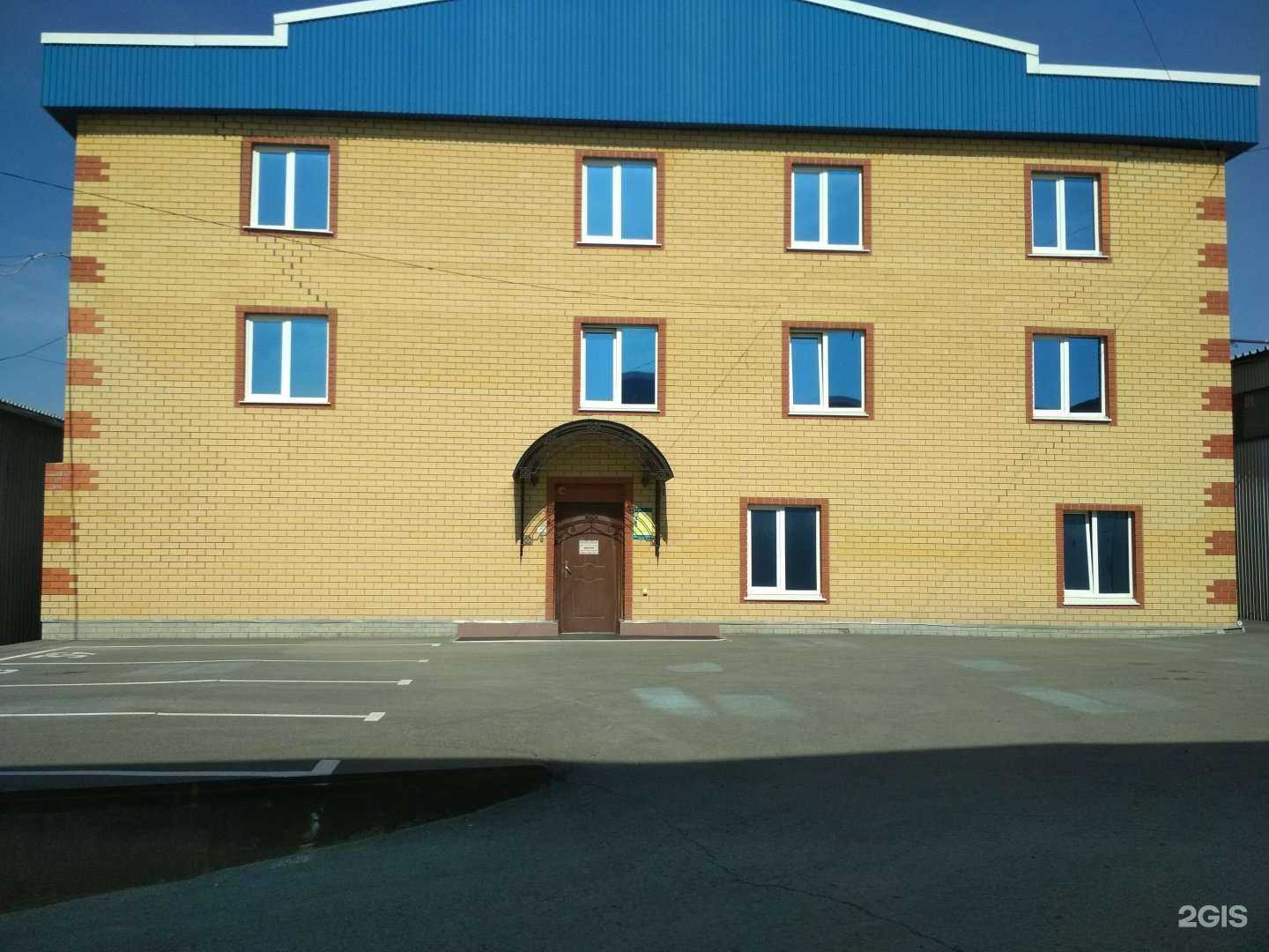 Отзывы на компанию Гельветика-исеть  в Тюмени c фото - фотография 2 из 2