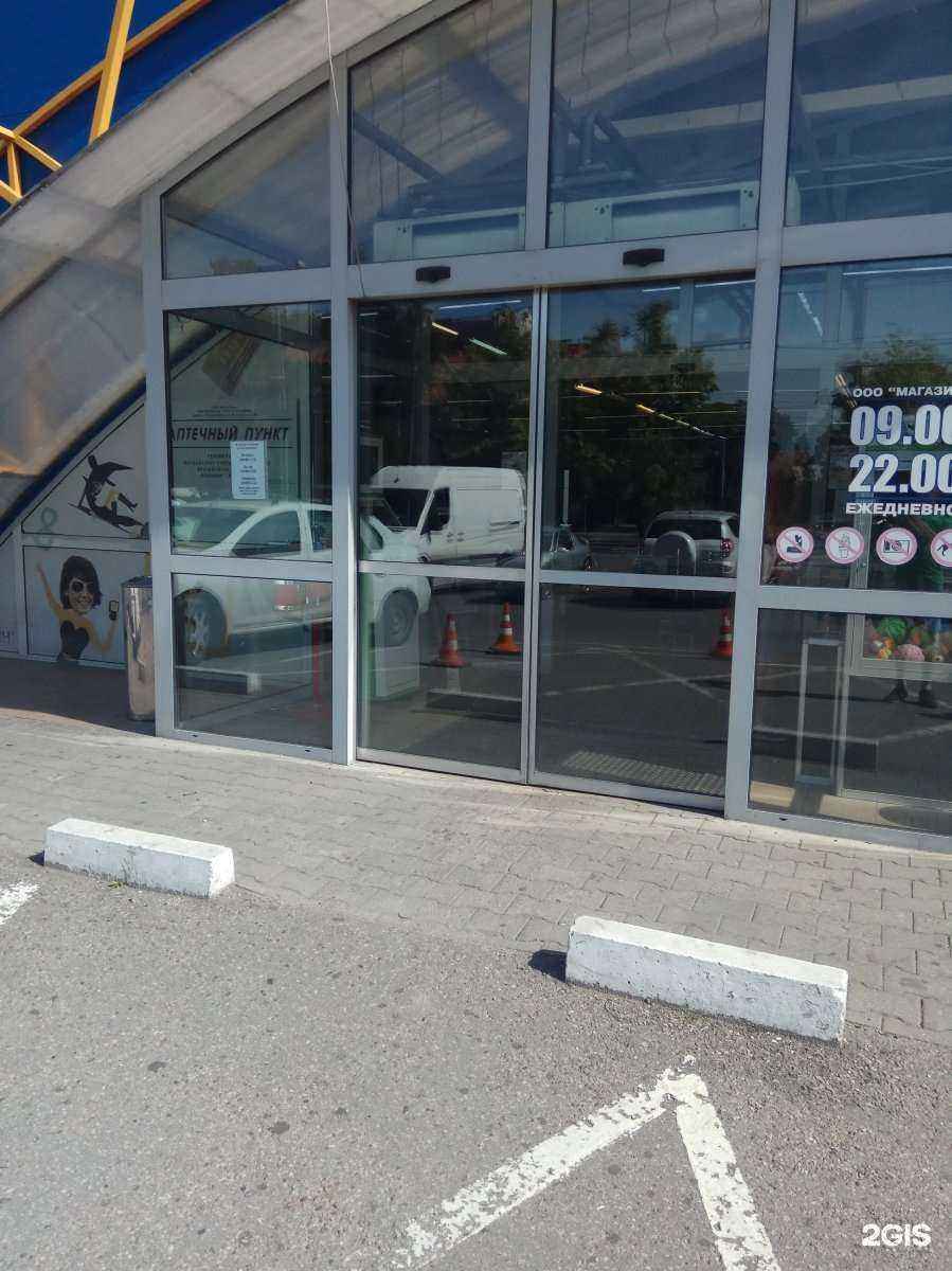 Отзывы на компанию Альмак в Калининграде c фото