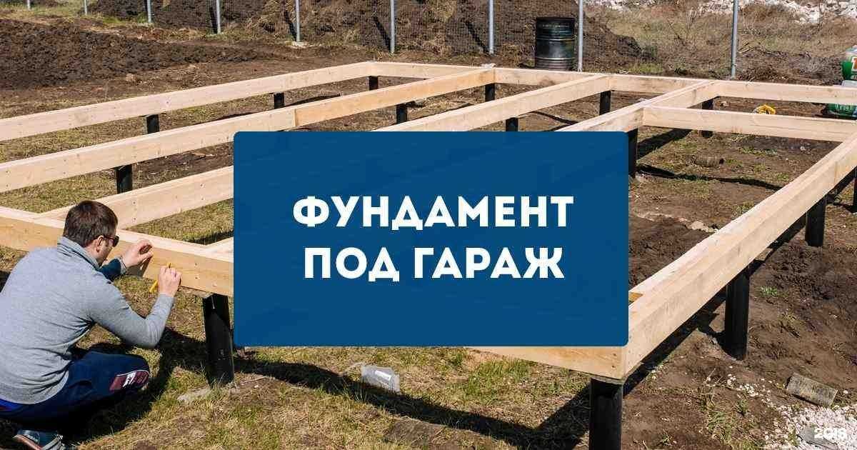 Отзывы на компанию СК Регионстрой72 в г. Тюмень c фото