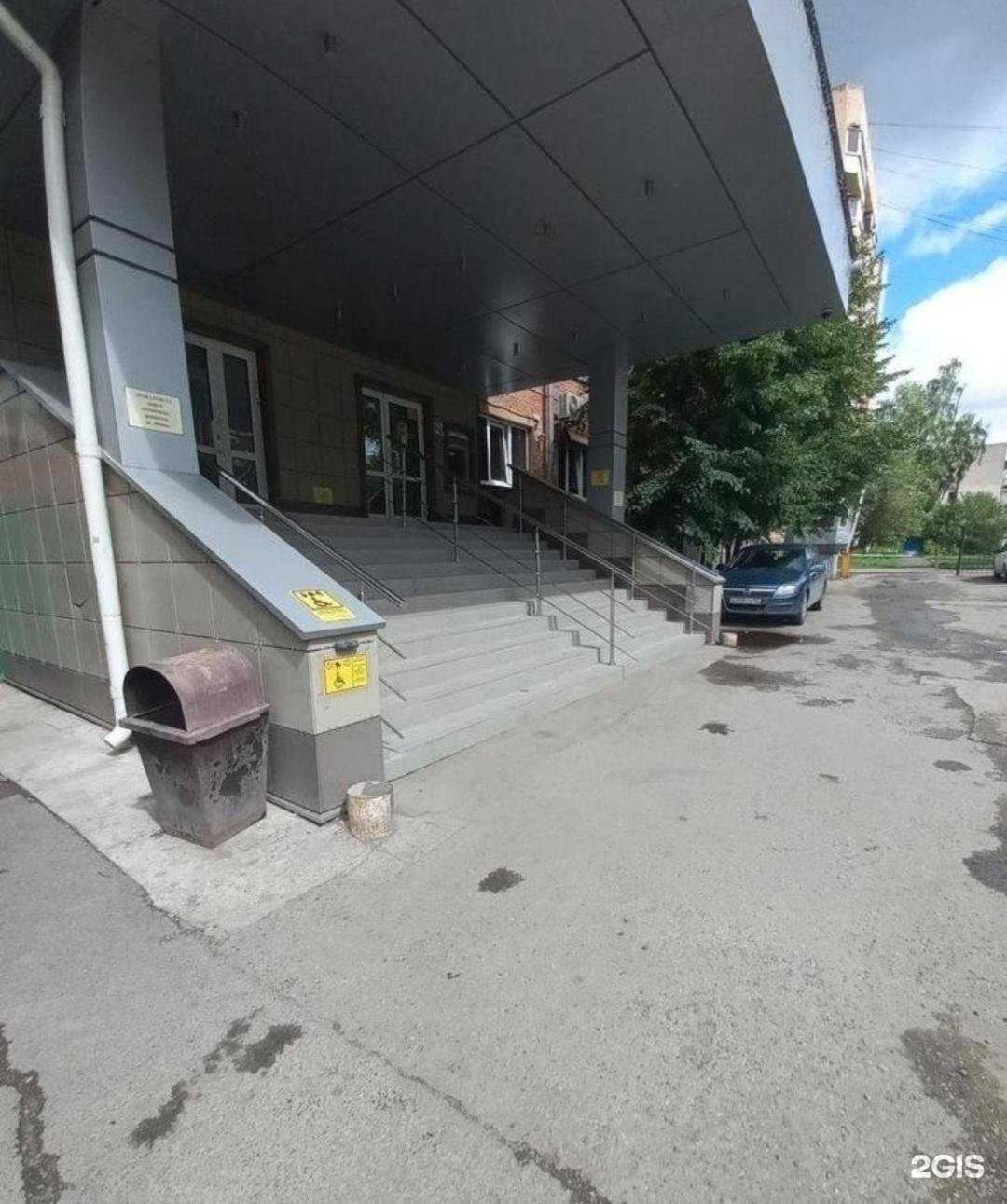 Отзывы на компанию Нестандарт в г. Кемерово c фото