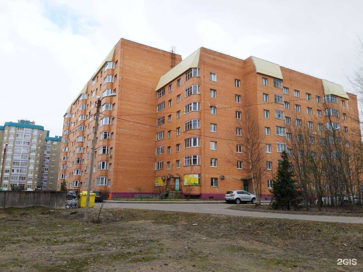 Отзывы на компанию Маленький Вундеркинд в Сертолове c фото - фотография 2 из 2