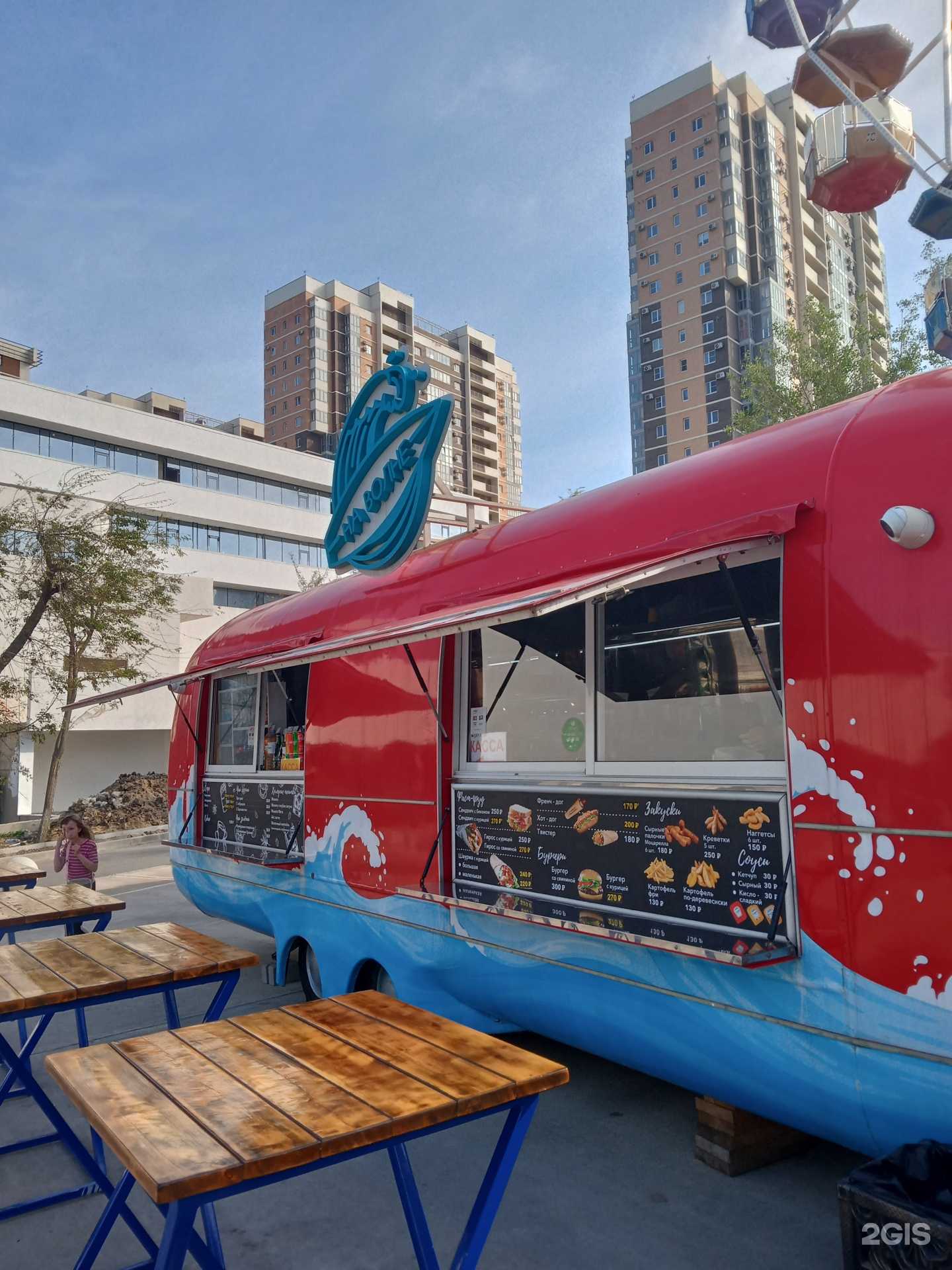 Отзывы на компанию На волне в Новороссийске c фото