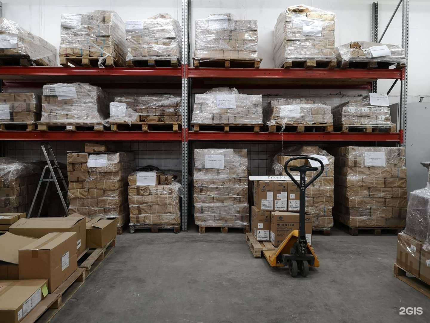 Отзывы на компанию Alsena-L в Отрадном c фото