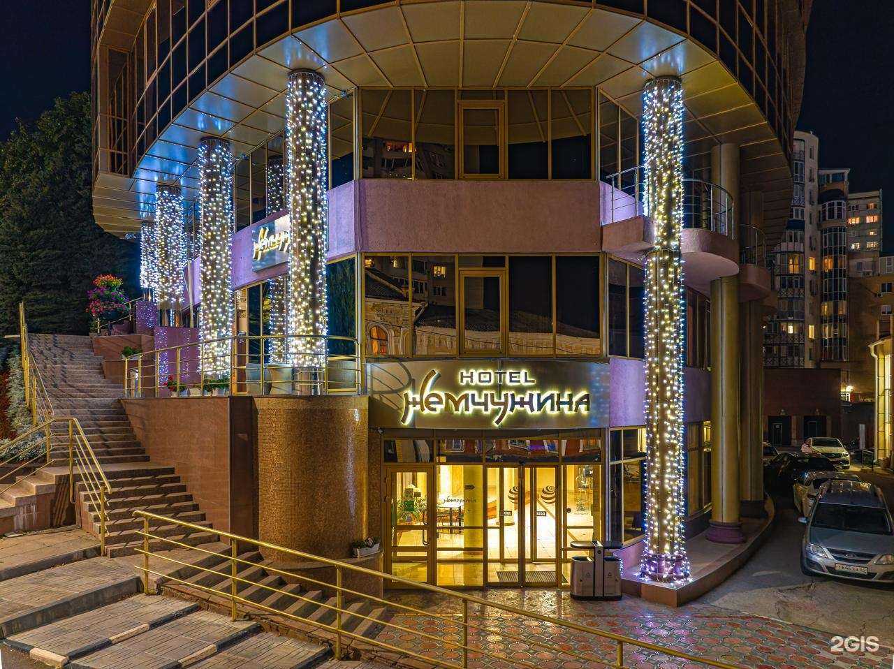 Отзывы на компанию Жемчужина в Саратове c фото