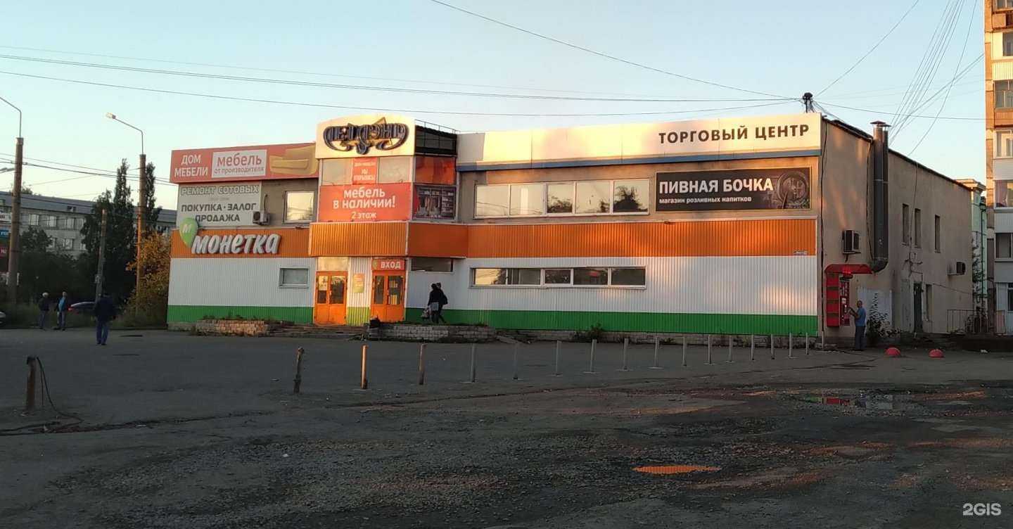 Отзывы на компанию Вода-Воз в Нижнем Тагиле c фото - фотография 2 из 2