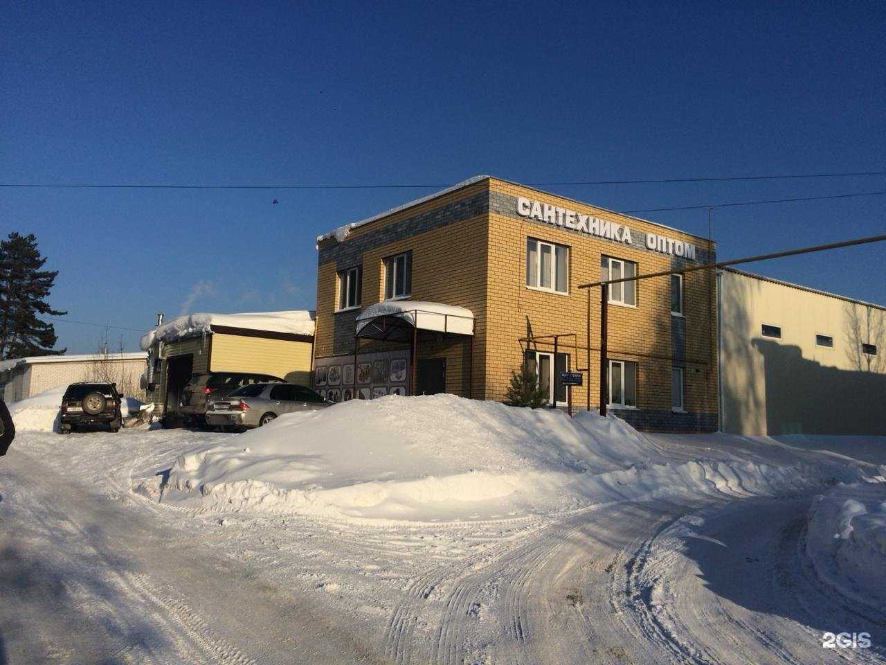 Отзывы на компанию Магазин-склад сантехники в г. Волжск c фото