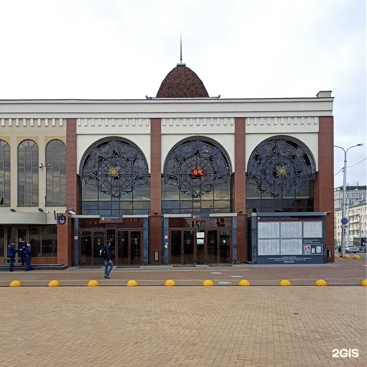 Отзывы на компанию Ecoplatform в Казани c фото