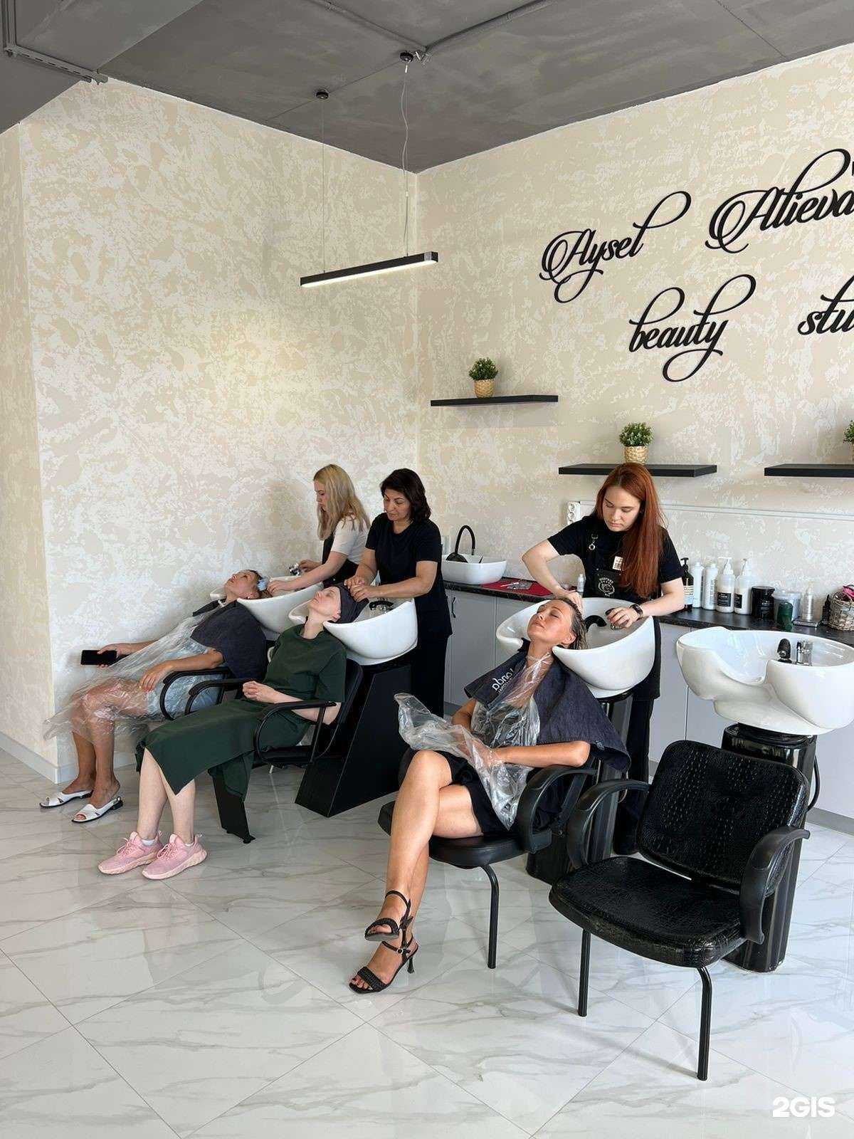 Отзывы на компанию Студия красоты Айсель Алиевой в Казани c фото