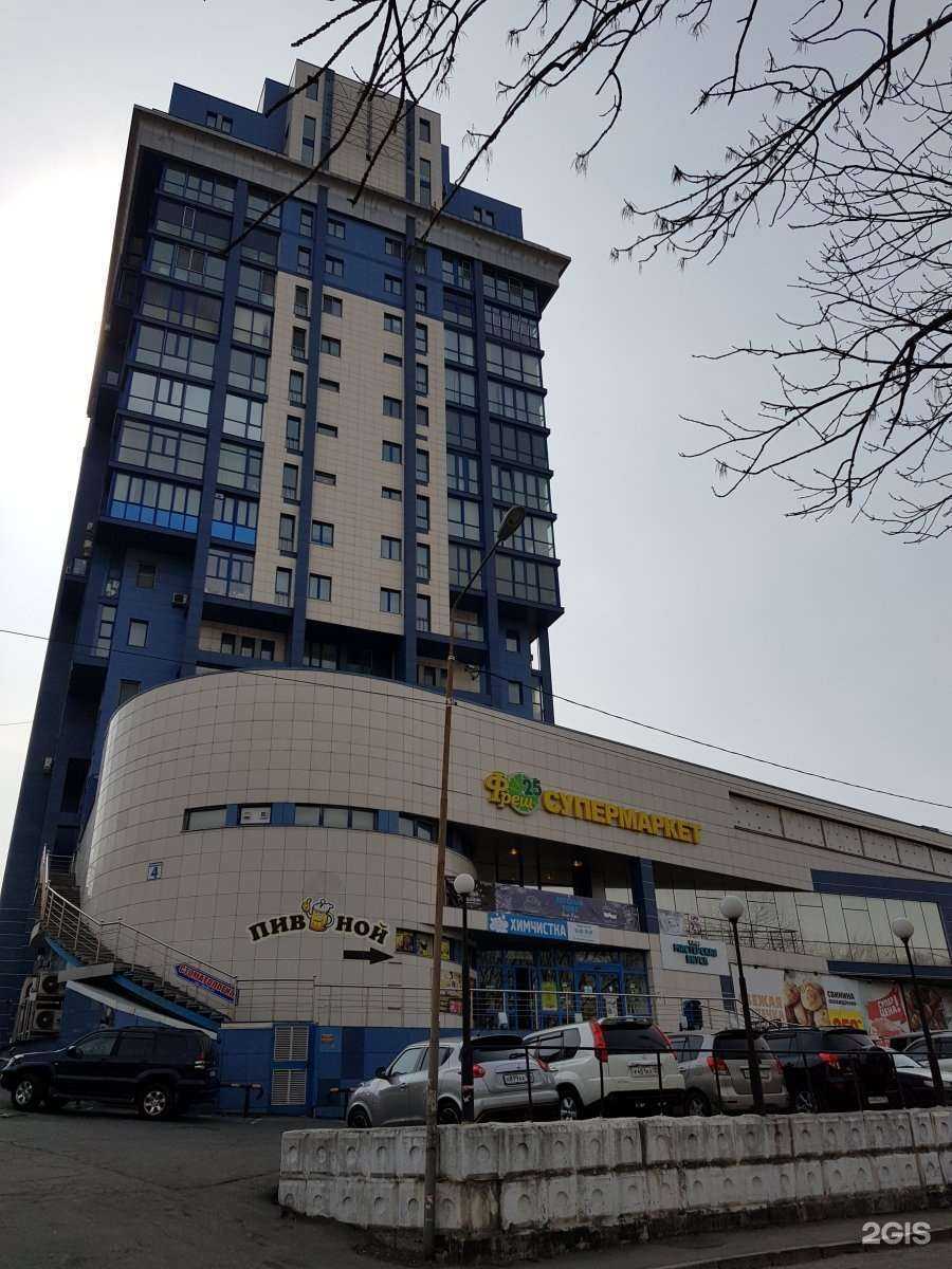 Отзывы на компанию 3D Томография в Владивостоке c фото