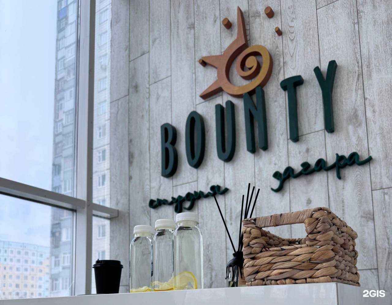 Отзывы на компанию Баунти в г. Нижневартовск c фото