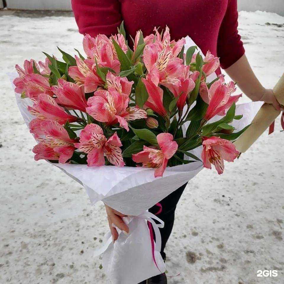 Отзывы на компанию Цветочный дом в Балакове c фото